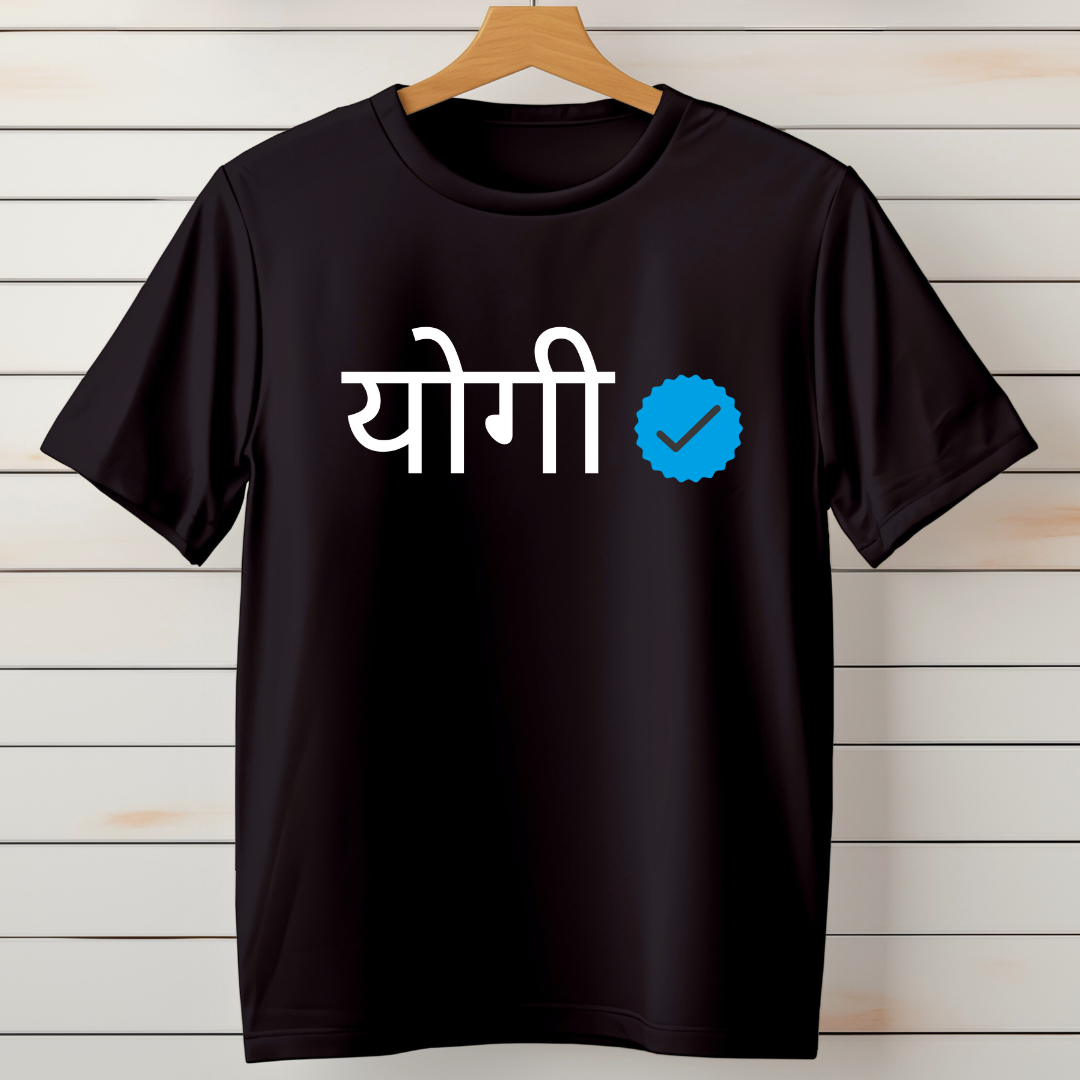 VERIFIED YOGI