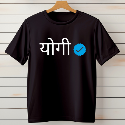 VERIFIED YOGI