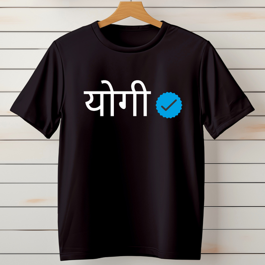 VERIFIED YOGI